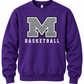 MAHS Classic Basketball Pullover